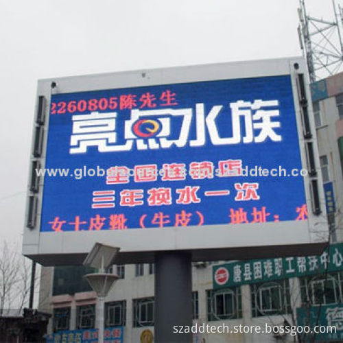 Outdoor LED Billboard, 1024 x 1024mm Cabinet, 100,000 Hours Lifespan